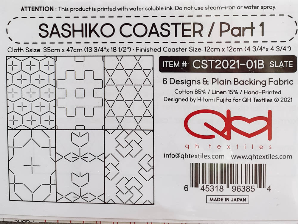 
                  
                    Sashiko Coaster Part 1
                  
                