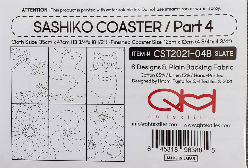 
                  
                    Sashiko Coaster Part 4
                  
                