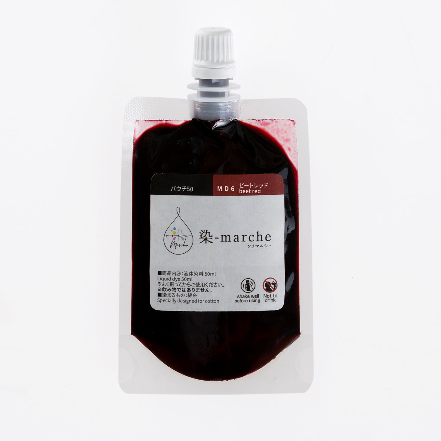 "SO-ME"-marche Pouch 50