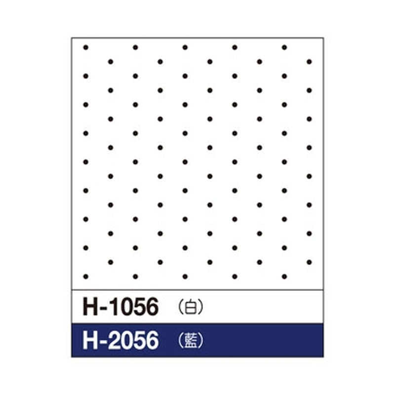 Sashiko Sampler 1056 Diagonal Dots