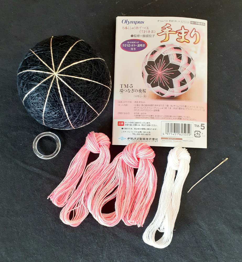 Tamari Ball Kit- Cherry Blossom