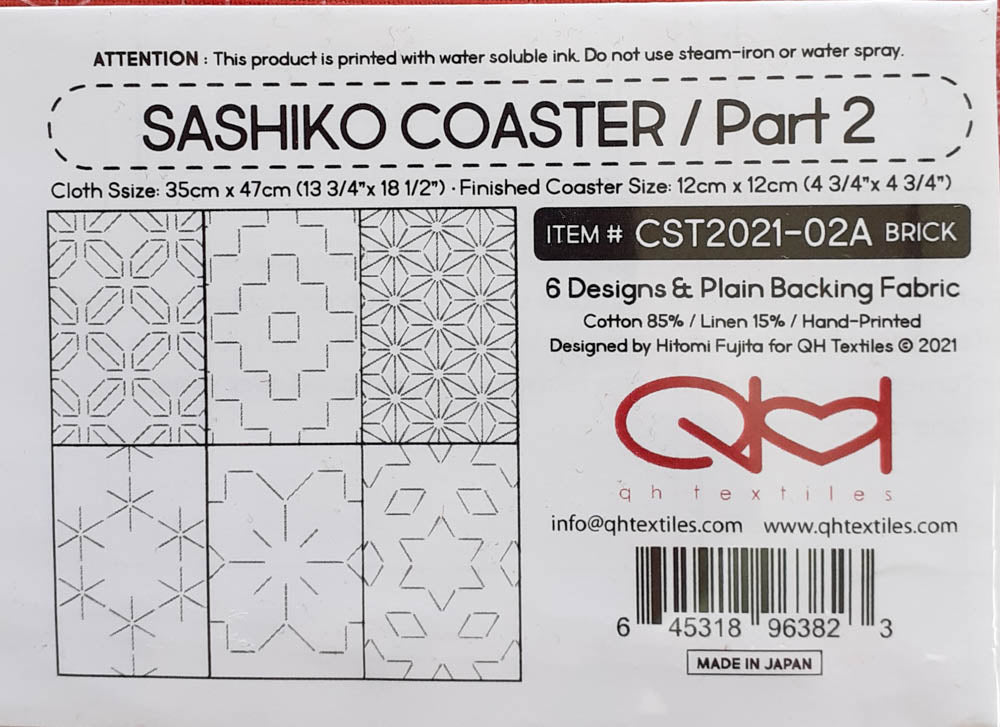 Sashiko Coaster Part 2