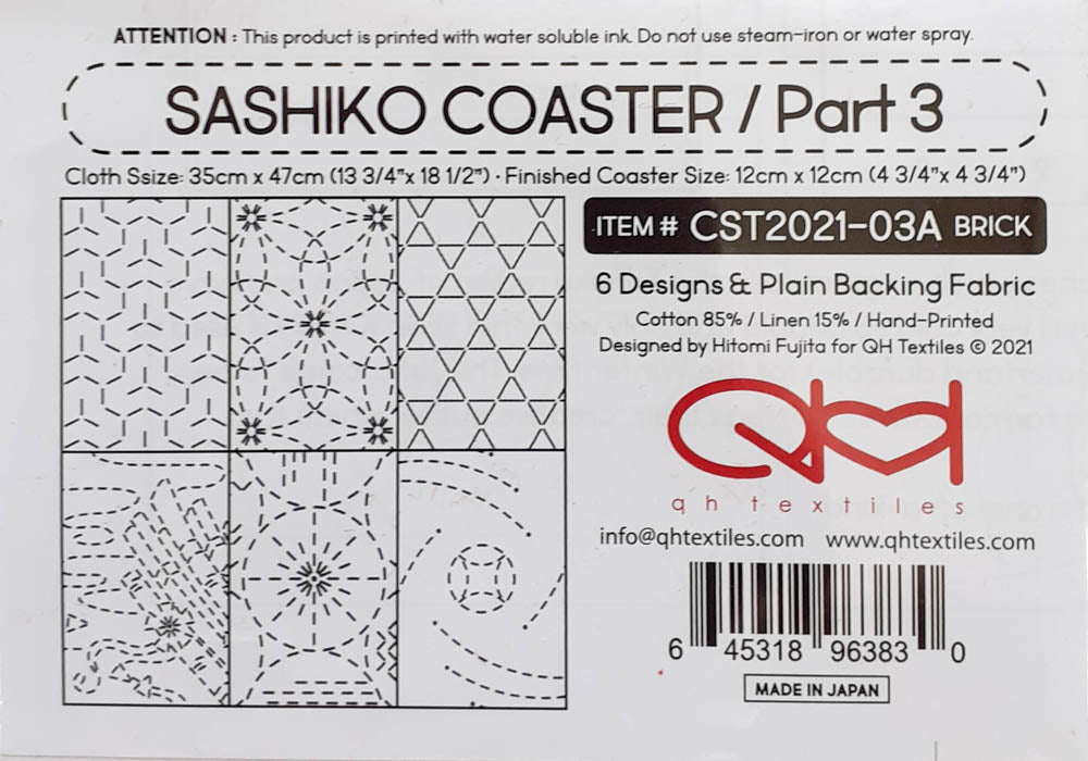 Sashiko Coaster Part 3