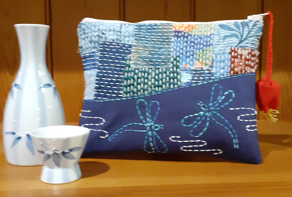 Sashiko Boro Inspired Purses Class Sat 1st November