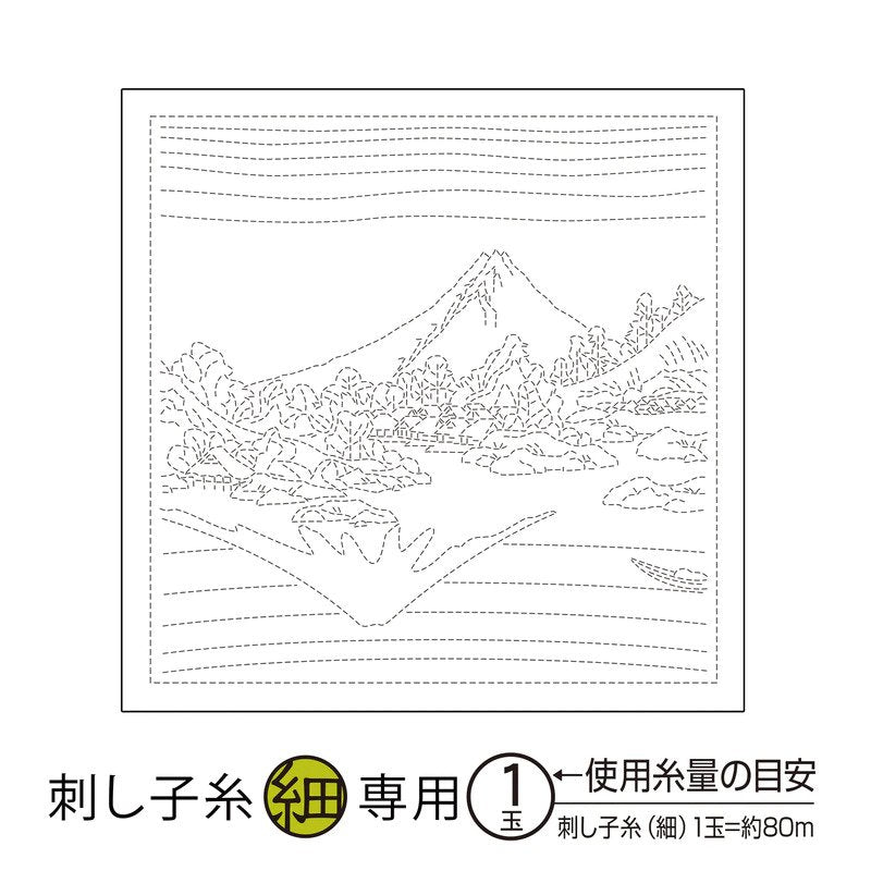 Sashiko Sampler H-1097 Seasonal Mt Fuji  White
