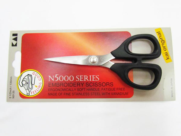 Kai Embroidery Scissors